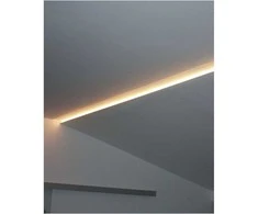 Synergy21 Synergy 21 LED Profil 200cm, Zinkblech TYP-D2