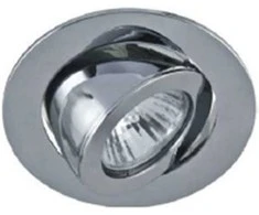 Synergy21 Synergy 21 LED Retrofit GU10 / GX5,3 Deckeneinbausatz D05-sidabrinis