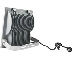 Synergy21 Synergy 21 LED Spot Outdoor IR-Strahler 60W IR SECURITY LINE 850nm