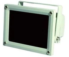 Synergy21 Synergy 21 LED Spot Outdoor IR-Strahler 10W SECURITY LINE grau 940nm
