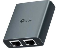 Karta jungiama į tinklą TP-Link Rozdzielacz 1 do 2 Gigabit Ethernet