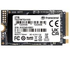Transcend SSD vidinis kietasis diskas, 2TB (TS2TMTE410S)