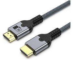 Vision VISION Professional Installation HDMI kabelis – GARANTIJA VISĄ LAIKĄ – 8K esant 30 Hz – HDMI versija 2.1 – 48 Gbps – Dvigubas ekranavimas – Paauksuotos jungtys – HDMI (M) – HDMI (M) – Išorinis skersmuo 7,3 mm – AWG 28 – 3 m – Balta