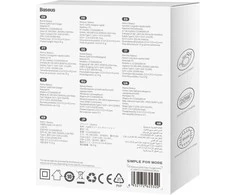 Mini sieninis įkroviklis Baseus GaN5 20W (baltas)