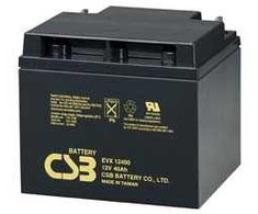 Csb Battery Akumuliatorius 12V 40Ah Pb CSB