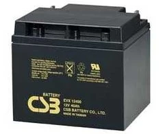 Csb Battery Akumuliatorius 12V 40Ah Pb CSB