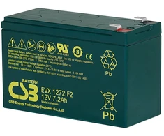 Csb Battery Akumuliatorius 12V 7.2Ah F2 Pb CSB