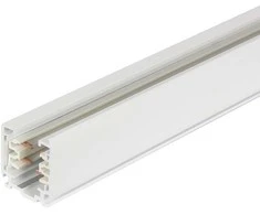 Led Line Prime 3 fazių bėgelis LUMICANTO 2m baltas