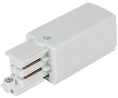 G3 Led Line Prime Maitinamoji jungtis 3 fazių bėgelis LUMICANTO dešinė pusė baltas