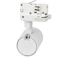MicroConnect Led Line Prime Šiestuvas bėgeliui LUMICANTO GU10 baltas