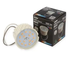 Lemputė LED MR16 230V 5W 400lm neutraliai balta 4000K, LED line