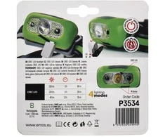 Žibintuvėlis ant galvos, LED 5W CREE, 230lm, 1200mAh baterija, įkraunamas Micro USB, EMOS