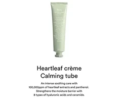 Abib Heartleaf Crème Calming Tube raminamasis veido kremas, 75 ml