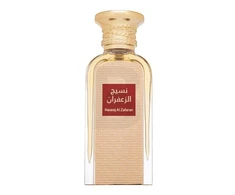Afnan Naseej Al Zafaran EDP parfumuotas vanduo unisex, 50 ml