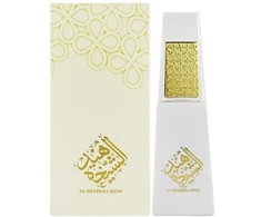 Ahmed Al Maghribi Al Shaikha Hind EDP parfumuotas vanduo unisex, 50 ml