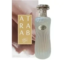 Ahmed Al Maghribi Atraab - parfémovaný extrakt