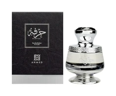 Ahmed Al Maghribi Hirfah EDP parfumuotas vanduo unisex, 75 ml