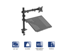 Akyga Laikiklis monitoriaus ir nešiojamojo kompiuterio laikiklis AK-MB-04 reguliuojamas laikiklis 10 kg VESA 75x75mm / 100x100mm 15-32"