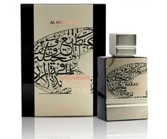 Al Haramain Amber Oud Future Dubai Extrait de parfum 100 ml (unisex)