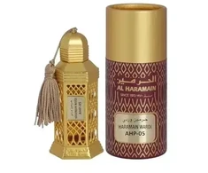 Al Haramain Wardia CPO U 12 ml