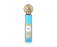 Drėkintuvas Al Wataniah Marwa Air Freshener oro gaiviklis