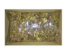 Alvo Pistācijas, attīrītas, 500g