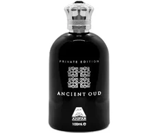 Anfar Ancient Oud (EDP) vyrų tualetinis vanduo 100 ml
