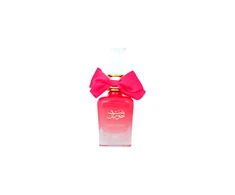 Ard Al Zaafaran Bint Hooran Rose Passion EDP parfumuotas vanduo moterims, 50 ml