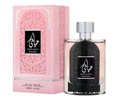 Ard Al Zaafaran Lattafa Al Hayaati Women Eau De Parfum kvepalai moterims 100ml Purškiklis