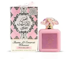 Ard Al Zaafaran Shams Al Emarat Khususi Rožinė Blush EDP 50ml