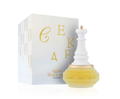 Armaf Checkmate Queen EDP parfumuotas vanduo moterims, 100 ml