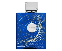 Kvepalai vyrams Armaf Club de Nuit Blue Iconic EDP, 200 ml