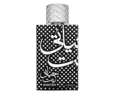 Asdaaf Hayaati Enta EDP parfumuotas vanduo vyrams, 100 ml