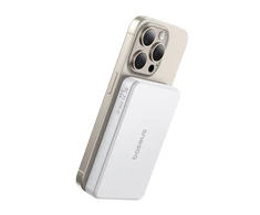 Baseus Airpow II Qi2 USB USB-C 22.5W 10000mAh balta