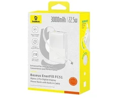 Baseus EnerFill FC51 Bipow 2 Pro 22.5W išorinė baterija su integruotu laidu 30000mAh Moon Baltas
