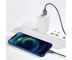Baseus „Superior“ serijos CALYS-A01 duomenų perdavimo ir įkrovimo kabelis | USB-A į Lightning | 12 W | 1 m | juodas