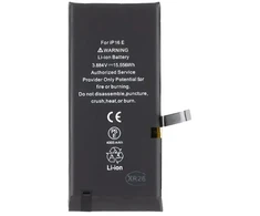 Baterija for iPhone 16e/17e 4005mAh Li-Ion (Bulk)