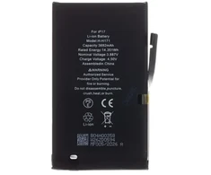 „iPhone 17“ 3692 mAh ličio jonų baterija (didmeninė prekyba)