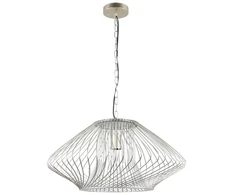 Besk Lubinis šviestuvas, E27, maks. 40 W, 220–240 V, sidabro spalvos