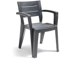 Bica Garden chair Emma juodas