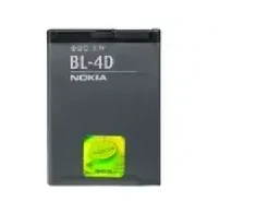BL-4D Nokia baterija 1200mAh Li-Ion (urmu)