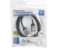 BlueStar Cable Ekranas Port to Ekranas Port 1.4 Blue Star 4K 120Hz - High Speed, HDR, Ethernet, G-SYNC/FreeSync, 32Gbp, 2 m juodas