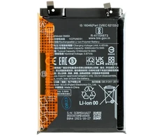 BM5A Xiaomi Original Baterija 5160mAh (Service Pack)
