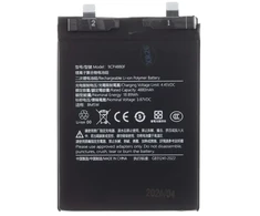 For_Xiaomi BM5W Xiaomi Baterija 5000mAh (OEM)
