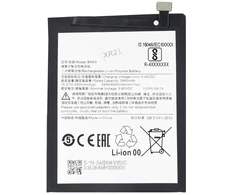 BN49 Xiaomi Baterija 4000mAh (OEM)