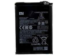 BN5A Xiaomi Original Baterija 5000mAh (Service Pack)
