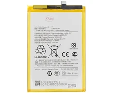 For_Xiaomi BN5T Xiaomi Baterija 5030mAh (OEM)