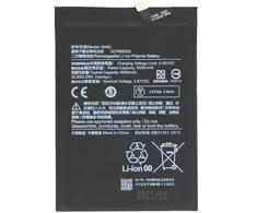 For_Xiaomi BN62 Xiaomi akumuliatorius 6000mAh (OEM)