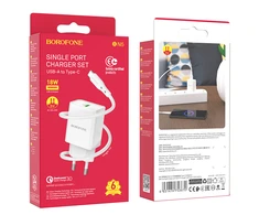 Įkroviklis Borofone BN5 18W USB-A + USB-A to USB-C cable 1.0m baltas