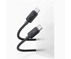 Kabelis USAMS KY Series US-SJ696 60W USB-C į USB-C 2m baltos spalvos